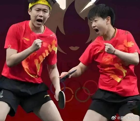 Thời Tiết Ngày Mai Thế Nào